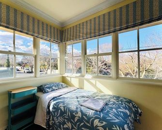 Cozy Beachside 5BR Home with Pool & Rumpus & King beds - Melbourne - Bedroom