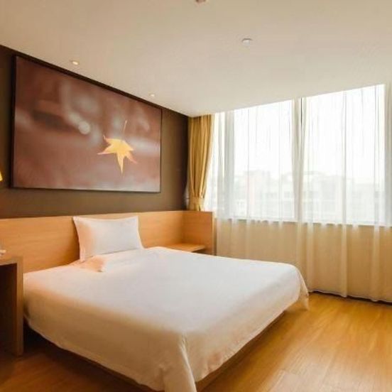 Iu Hotel Tianjin Keji Plaza Central Hospital