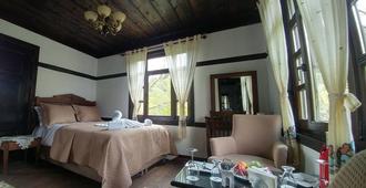 Hotel Sadibey Ciftligi - Special Class - Kastamonu - Bedroom