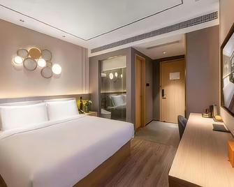 Orange Hotel Shanghai Daduhe Road Metro Station - Shanghai - Bedroom