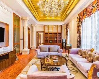 Wulanchabu Berun Hotel - Ulunqab - Living room