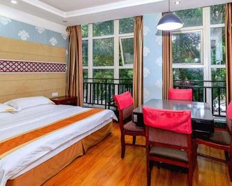 Jinyuan Business Hotel - Chongqing - Habitación