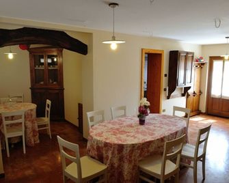 Agriturismo Crodi - Miane - Dining room