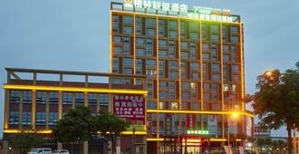 Greentree Alliance Foshan West Station Luowu Road Hotel - Foshan