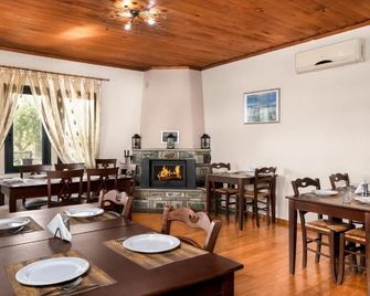 Limnaio - Chrysochorafa - Essbereich