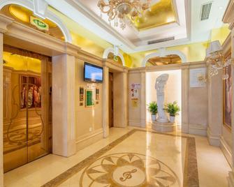 Vienna International Shanghai Baoshan Cruise - Shanghai - Lobby