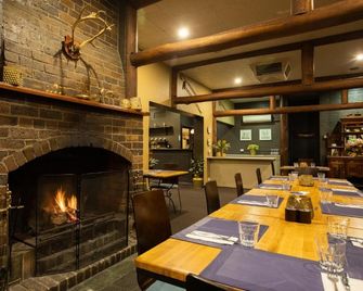 New England Motor Lodge - Glen Innes - Restaurace