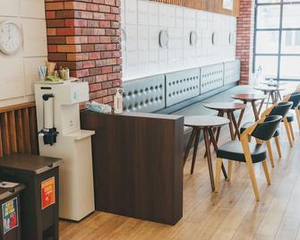 Hostel Jaz - Tokyo - Restaurant