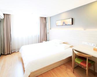 Hi Inn Liangpin Tianjing Tech Plaza - Tianjín - Habitación