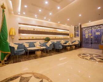 First Diamond Served Apartments formerly Hekayat Abeer - Jeddah - Lobby