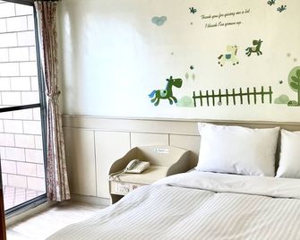 Minren Hotel - Yuchi Township - Bedroom