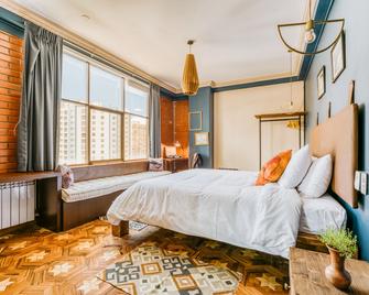 Selina La Paz - La Paz