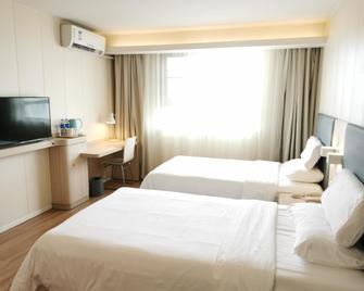 Hanting Hotel Kaifeng Songcheng Road - Kaifeng - Habitación