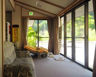 Senryuso - Ina - Huiskamer