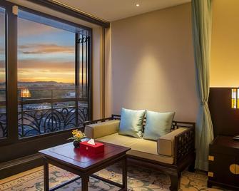 Grand Hotel Beijing Forbidden City - בייג'ין - סלון