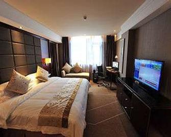 Ramada by Wyndham Pingtan Hotel - Fuzhou - Bedroom