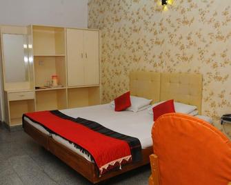 Hotel Sapthagiri Balla - Anantapur - Habitación