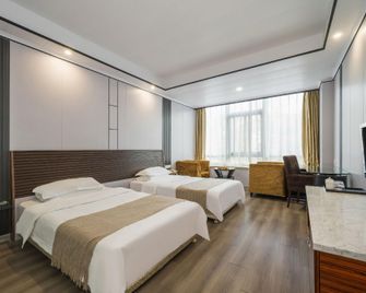 Fortune Garden Hotel - Nanping - Bedroom