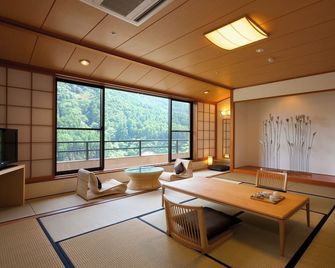 Furuyu Onsen Oncri - Saga