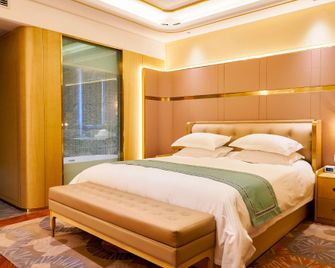 Horizon Garden Hotel - Anqing - Slaapkamer