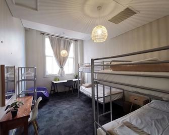 Big Backpackers Hostel - Sydney - Phòng ngủ