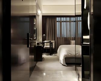 Jiayuan Century Hotel - Zhuhai - Bedroom