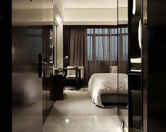 Jiayuan Century Hotel - Zhuhai - Chambre