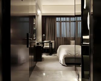 Jiayuan Century Hotel - ג'וחאי - חדר שינה