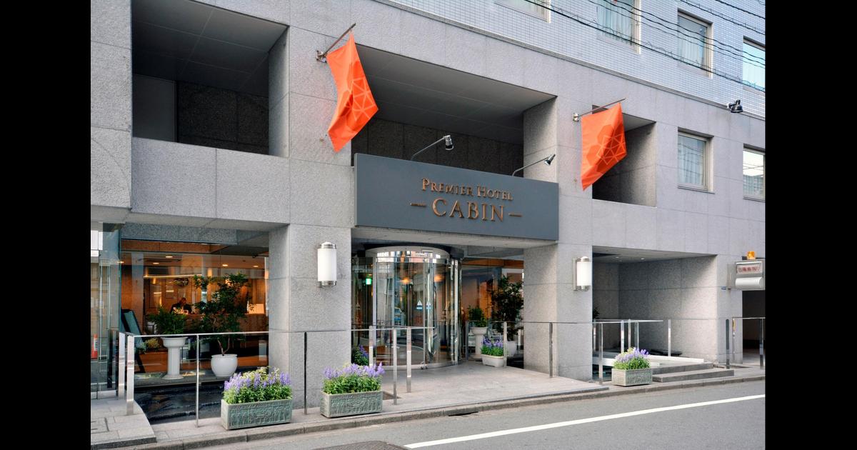 Premier Hotel Cabin Shinjuku 75 1 4 8 Tokyo Hotel Deals