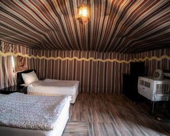 Jebel Shams Resort - Ayn Umq - Habitación