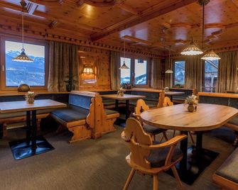 Schladming/Erzherzog Johann Alpin Style Hotel - Adults Only, Premium Garni - Rohrmoos