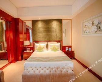 Yu Lin Petroleum Hotel - Yulin - Bedroom