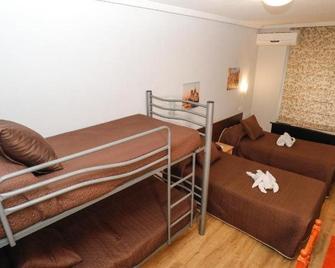 Hostal Conde David - Salamanca - Habitación