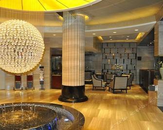 Heng Geely Hotel - Datong - Lobby