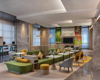 Home2 Suites by Hilton Guiyang Airport - Guiyang - Lounge