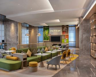 Home2 Suites by Hilton Guiyang Airport - Guiyang - Salon