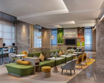 Home2 Suites by Hilton Guiyang Airport - גויאנג - טרקלין