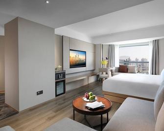 Holiday Inn Shanghai Huaxia By IHG - שנחאי - חדר שינה