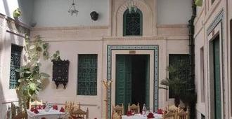 Dar Baya - Sfax - Restaurant
