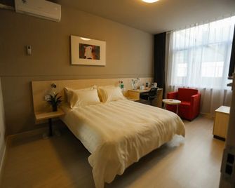 Jinjiang Inn Select Fuding Railway Station - Ningde