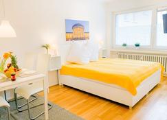 Relax Aachener Boardinghouse Premium 1App 5 - Aquisgrán - Habitación