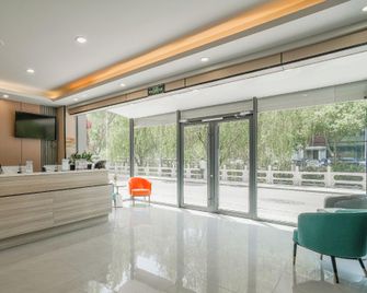 Jinyi Hotel (Jinan Railway Station) - Jinan - Ρεσεψιόν