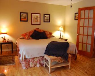 Charming country accommodations at Brookside Acres/horse and rider accommodation - Newport - Habitación