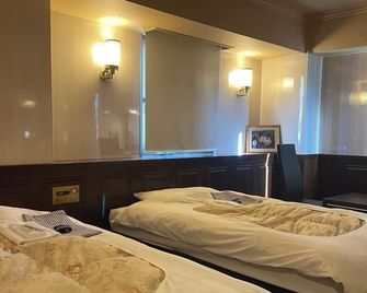 Hotel Wakamizu - Chino