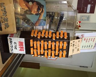 Capsule Inn Hamamatsucho - Tô-ky-ô
