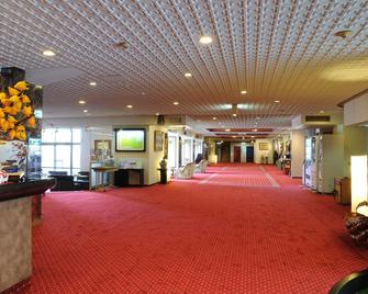 Grand Hotel Aiju - Nasu - Lobby