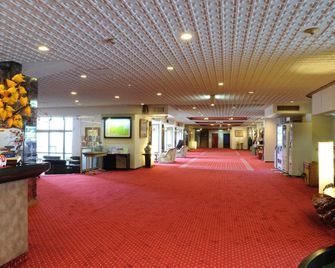Grand Hotel Aiju - Nasu - Lobby