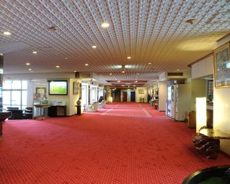 Grand Hotel Aiju - Nasu - Lobby