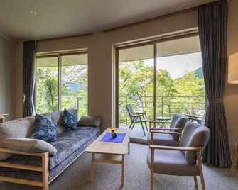 Hotel Sekisuien - Gujō