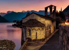 Old Borgo Vico - Como - Rakennus